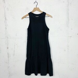 Madewell Puplum Tank Top Ruffle Bottom Tunic Size XS